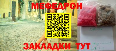 метадон Аргун