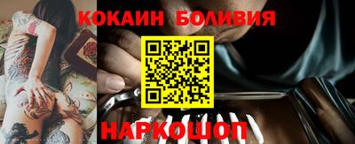 мескалин Апрелевка