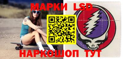метадон Аргун