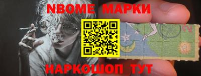 метадон Аргун