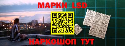 метадон Аргун