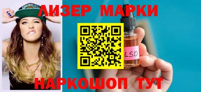 метадон Аргун