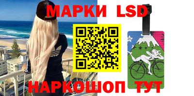 метадон Аргун