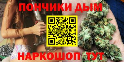 мескалин Апрелевка