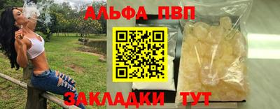 метадон Аргун