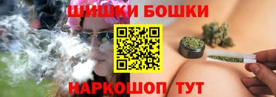 метадон Аргун