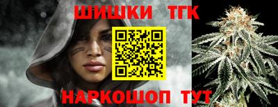 мескалин Апрелевка