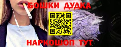 метадон Аргун