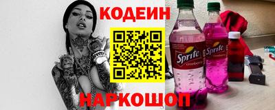метадон Аргун