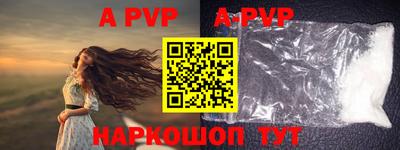 метадон Аргун
