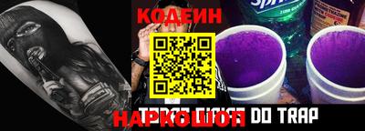 мескалин Апрелевка
