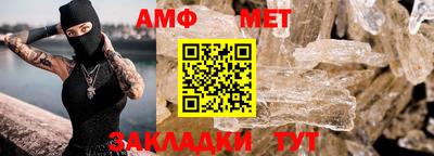 мескалин Апрелевка