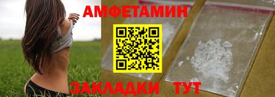 метадон Аргун