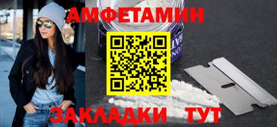 метадон Аргун