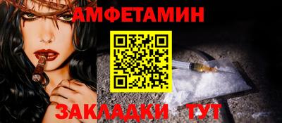 мескалин Апрелевка