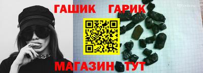 кокаин Балашиха