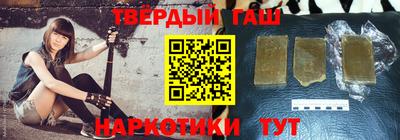 метадон Аргун