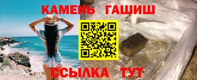 мескалин Апрелевка
